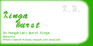 kinga wurst business card